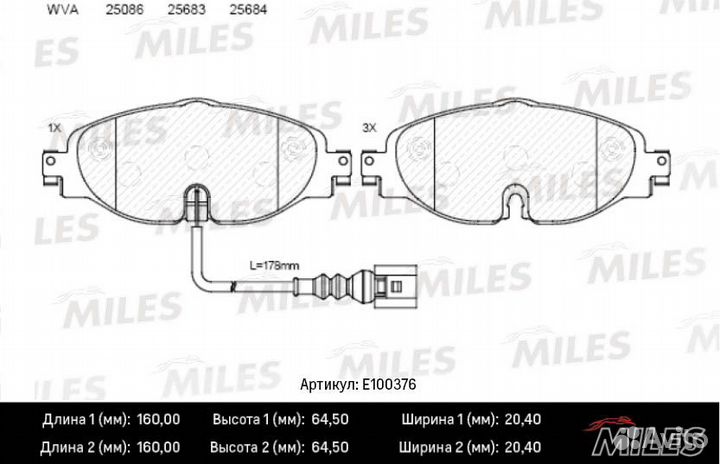 Колодки тормозные передние (Смесь Semi-Metallic) a