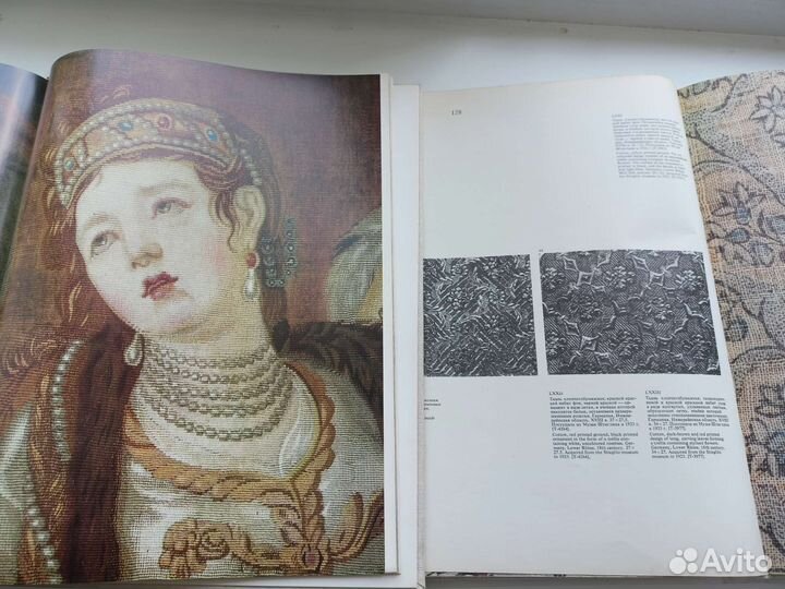 Книги мануфактура роспись хохлома