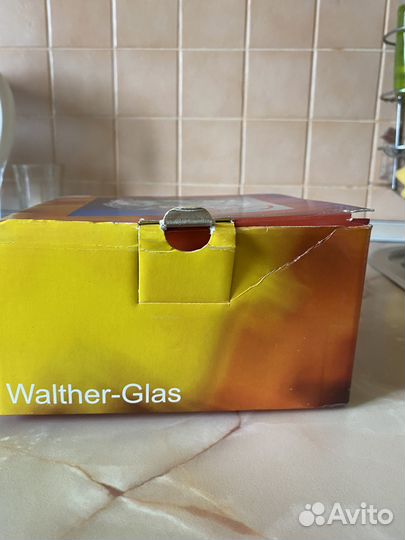 Продам набор посуды (Салатник менажница+ 6 тарел )