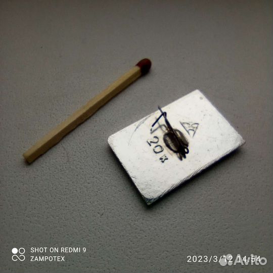 Значок ваз Жигули