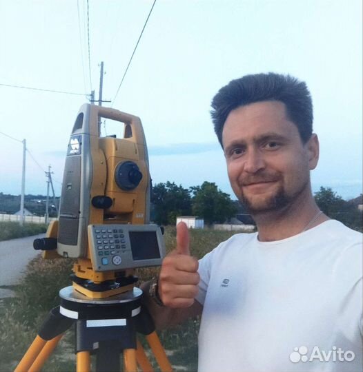 Геодезист Вынос точек границ участка