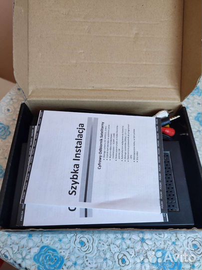 Спутниковый ресивер