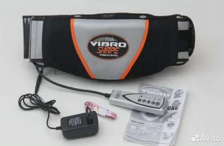 Вибромассажер для тела vibro shape