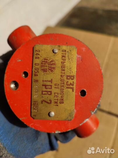 Извещатель пожарный трв-2