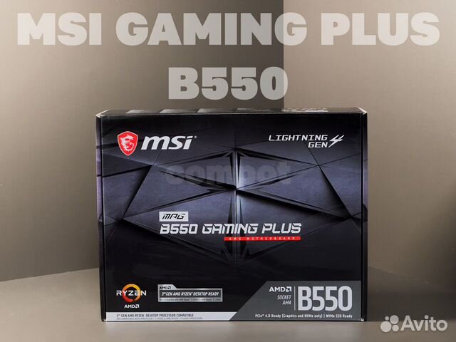 MSI MPG B550 gaming plus