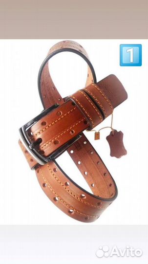 Джинсовый ремень