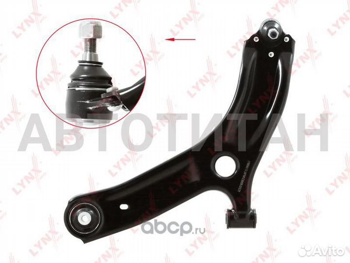 Рычаг подвески перед лев