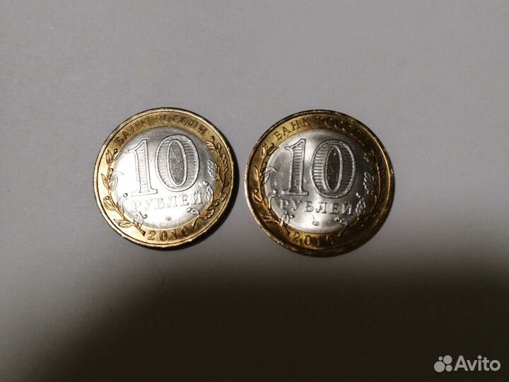 Перепись и Ненецкий ао продажа и обмен