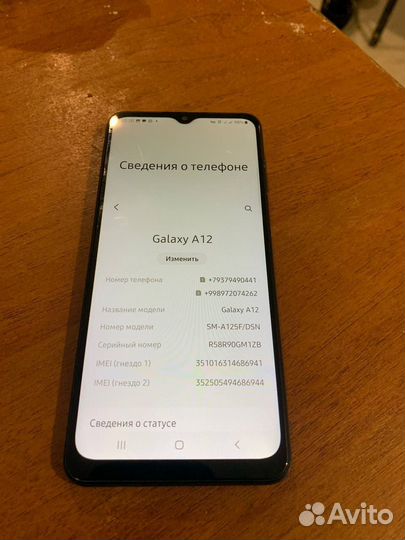 Samsung Galaxy A12, 4/64 ГБ