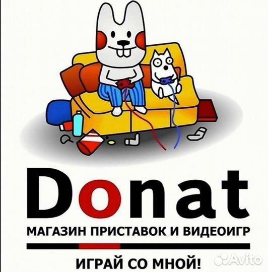 The elder scrolls IV oblivion ps3 Донат