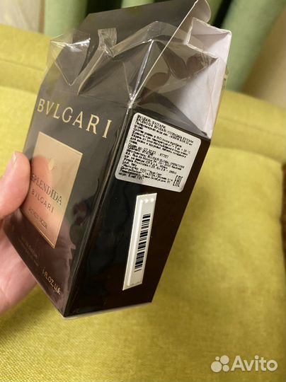 Bvlgari jasmin noir