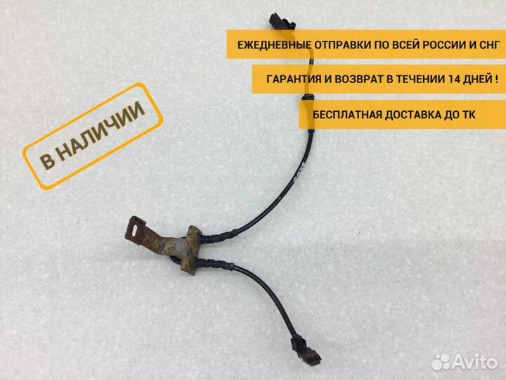 Датчик ABS передний Renault Sandero 1 (BS1Y) 2009-2014 479101292R