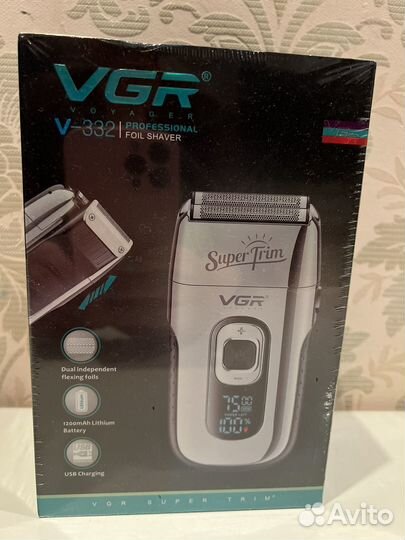 Проффесиональная машинка для стрижки