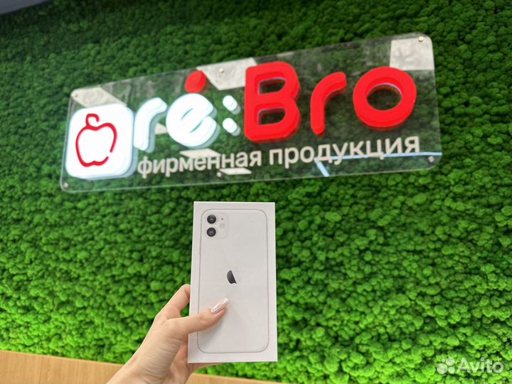 iPhone 11, 128 ГБ