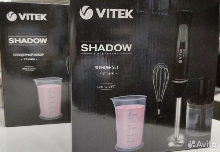 Новый Блендер Vitek Shadow 2 Года Гарантия