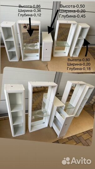 Зеркало с подсветкой