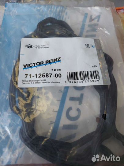 Прокладка клапанной крышки ниссан навара