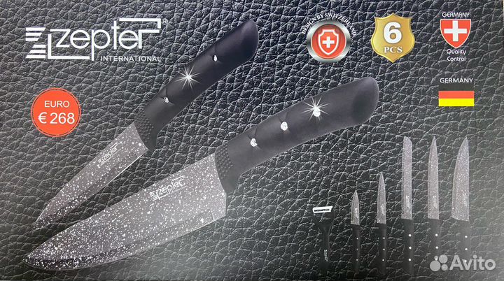 Набор кухонных ножей