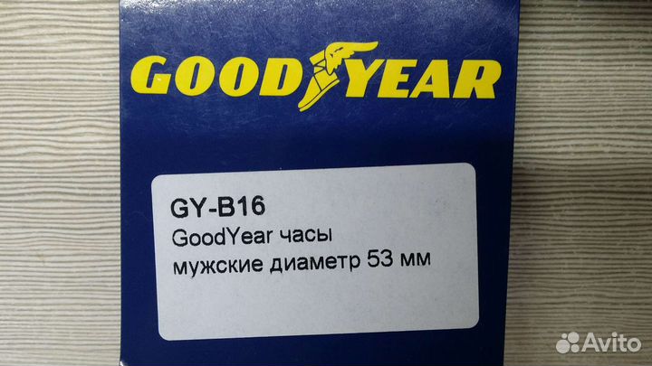 Часы GoodYear GY-B16