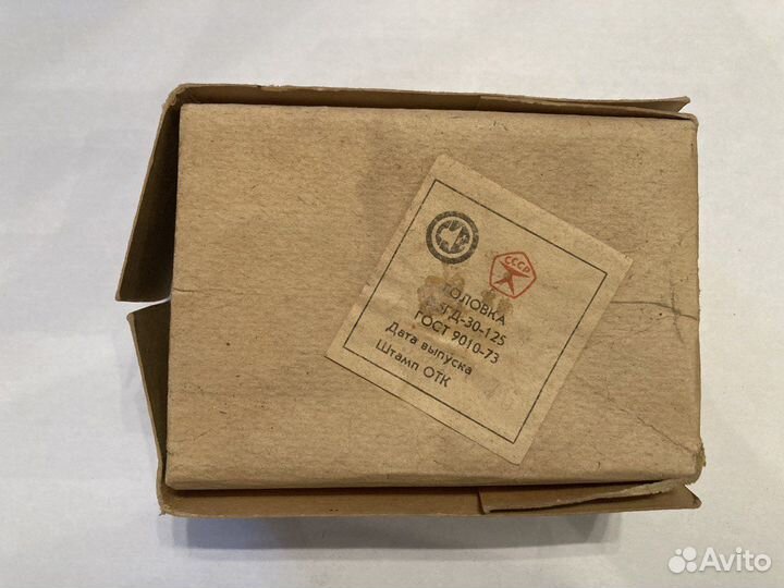 Набор головок и динамиков