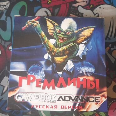 Игры на nintendo game boy advance sp