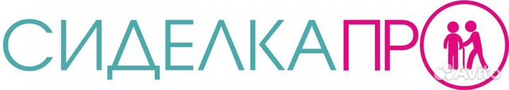 Уход за больными и пожилыми людьми