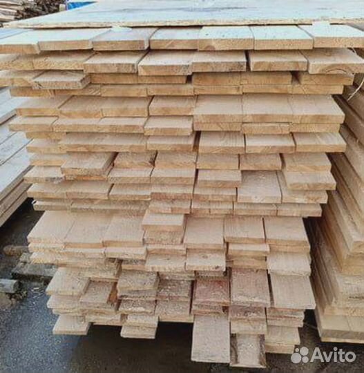 Доска с доставкой