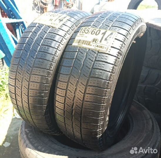 КАМА Кама-234 185/60 R14