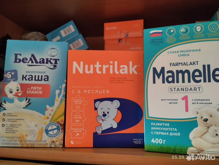 Молоко и каши