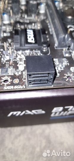 Системный блок intel core i5