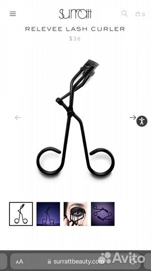 Люксовая декоративная косметика