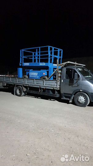 Валдай Грузоперевозки