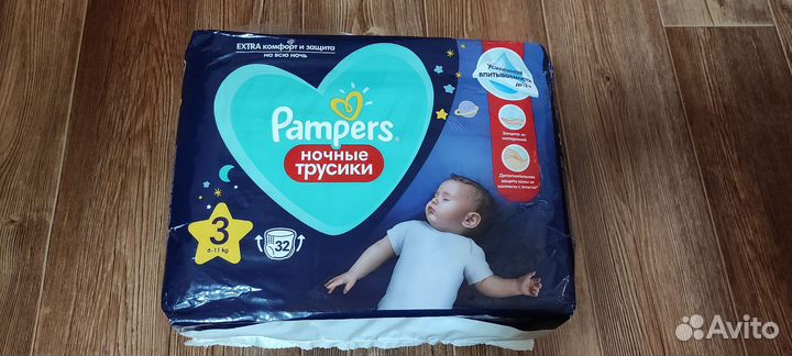 Подгузники ночные трусики pampers 3 premium care
