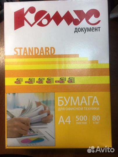 Бумага a4 Комус