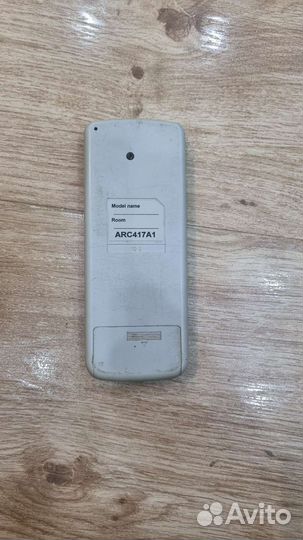 Пульт для кондиционера Daikin