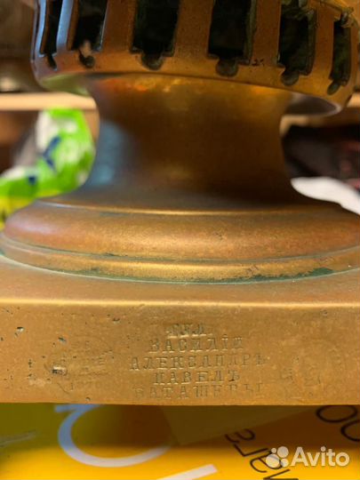 Самовар братья Баташевы 6л
