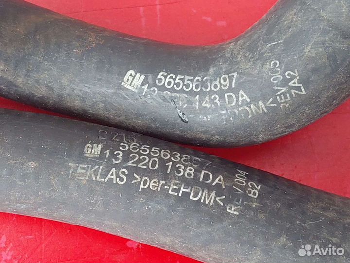 Патрубок радиатора Opel Insignia 2.0 TDI