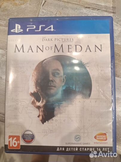 Игра для приставки ps4