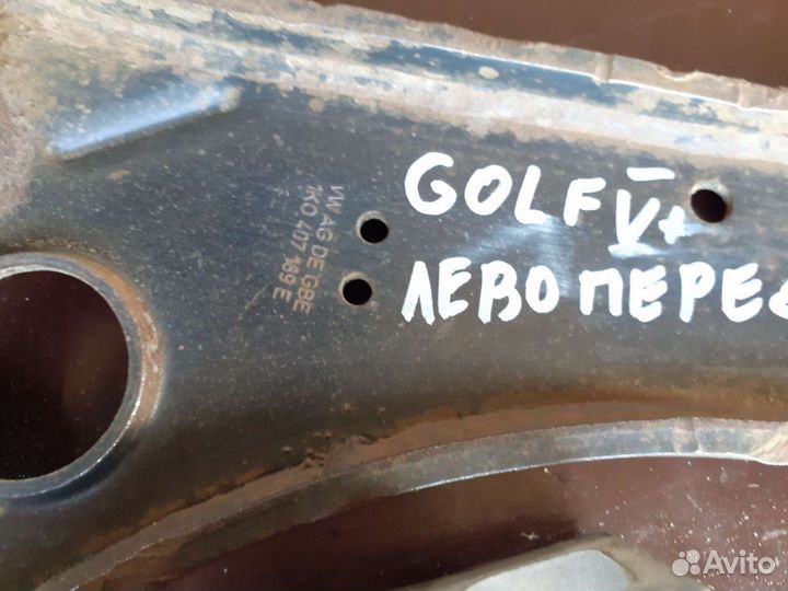 Рычаг передней подвески Фольксваген Гольф 5 Plus