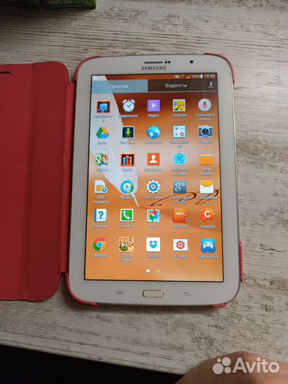 Samsung galaxy Note 8.0