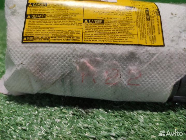 Подушка безопасности в сиденье правая Toyota Auri