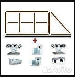 Ворота откатные комплект «Свари Сам»
