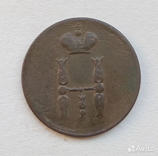 Копейка 1852 г, Николай 1, медь, оригинал