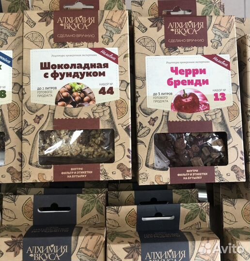 Наборы для настаивания «Алхимия вкуса