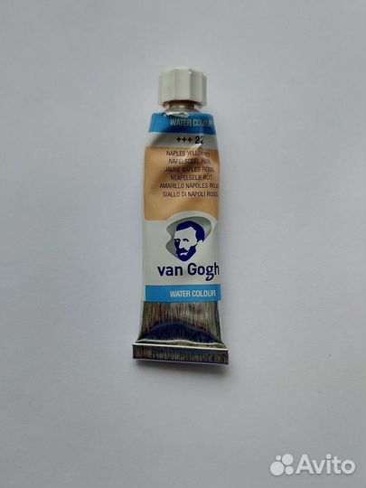 Акварель в тубе Van Gogh
