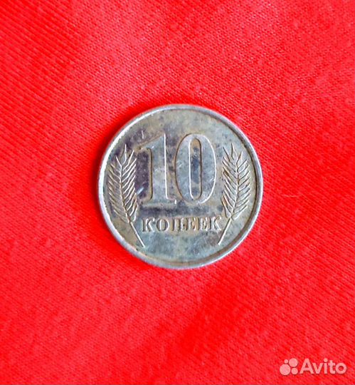 Монета Молдавии