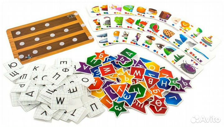 Азбука на липучках