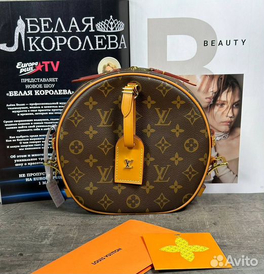 Сумка женская louis vuitton