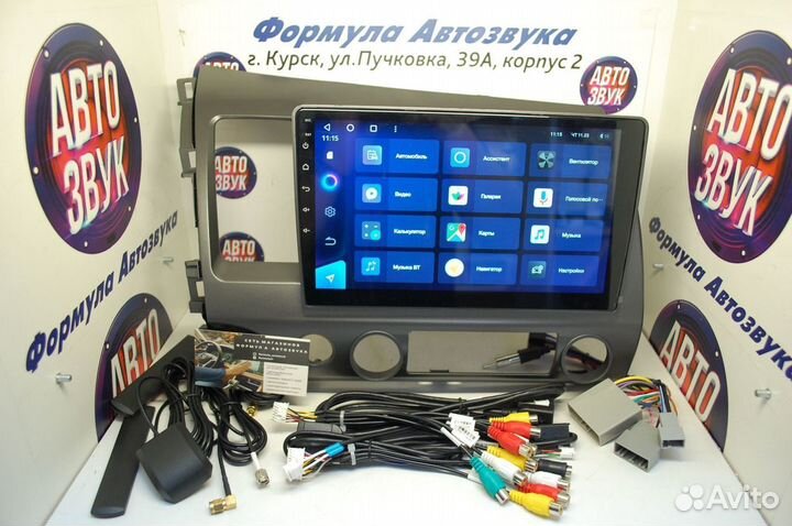 Civic 8 4D магнитола android Teyes CC3 6/128
