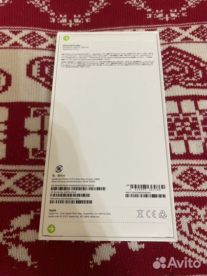 iPhone 14 Pro Max, 128 ГБ